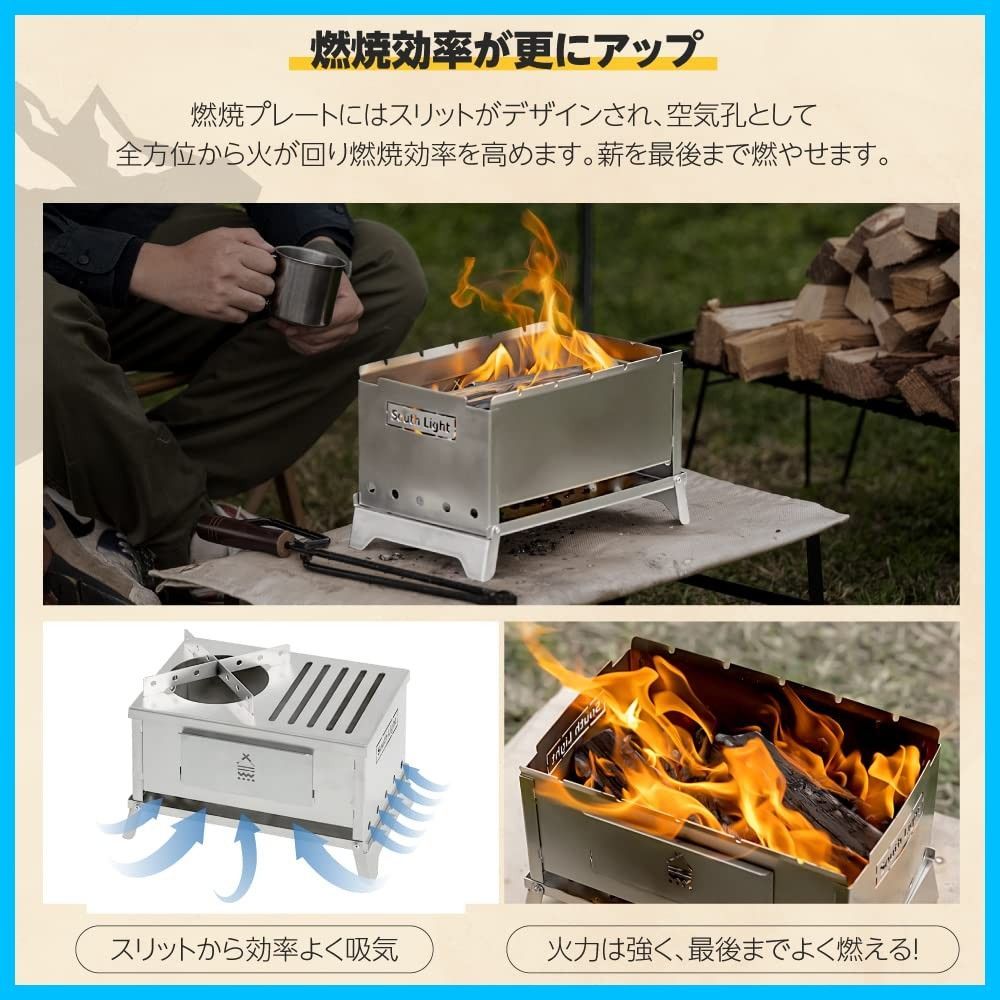 ステンレス 1人