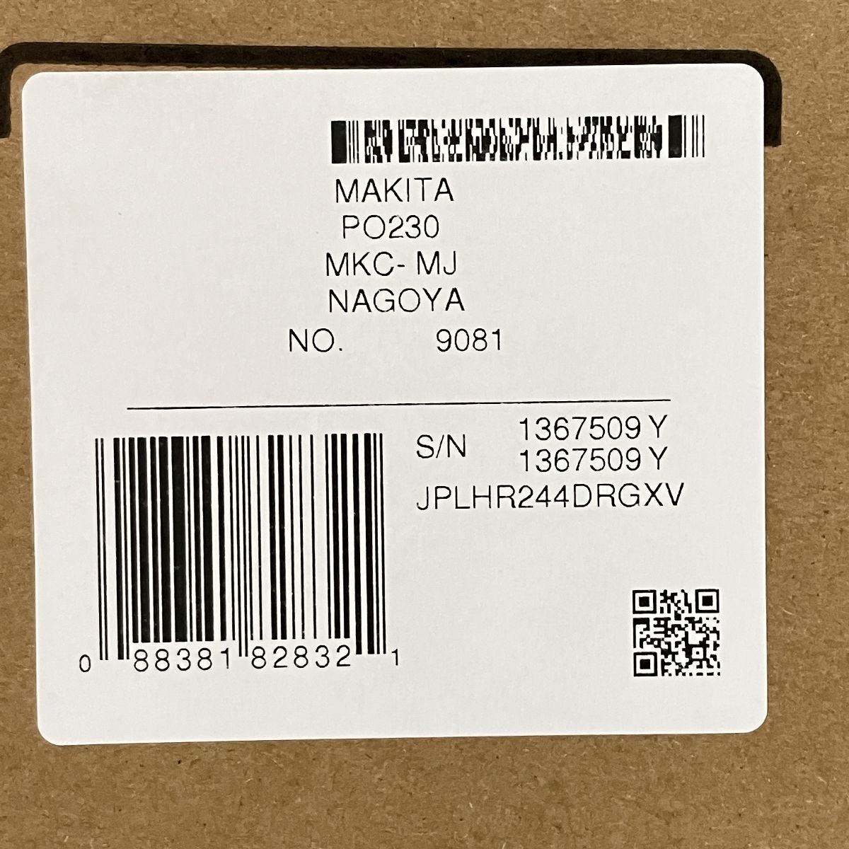 N10031671