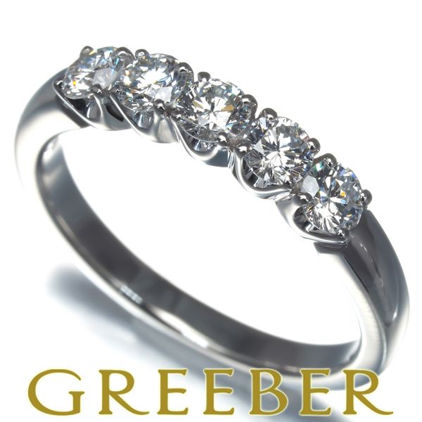 11/美品 ミキモト Pt950 ダイヤ計0.26ct リング 指輪 29/美品 ミキモト Pt950 ダイヤ計0.26ct リング 指輪 - メルカリ