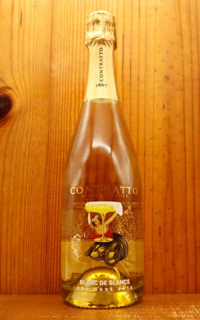 ルイ・ロデレール ”ブラン・ド・ブラン” [2017][正規品][化粧箱入り ジ ピエロン レグリーズ シャンパーニュ グラン クリュ 特級(オジェ