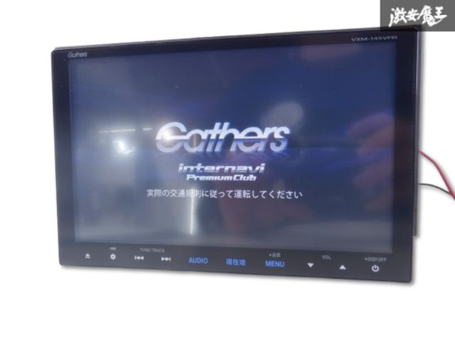 タンブールGM用　純正アリゲーターストラップ L ブラック タンブールGM用 純正アリゲーターストラップ L ブラック