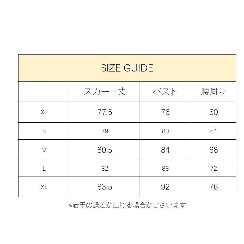 洋服 ロリータ