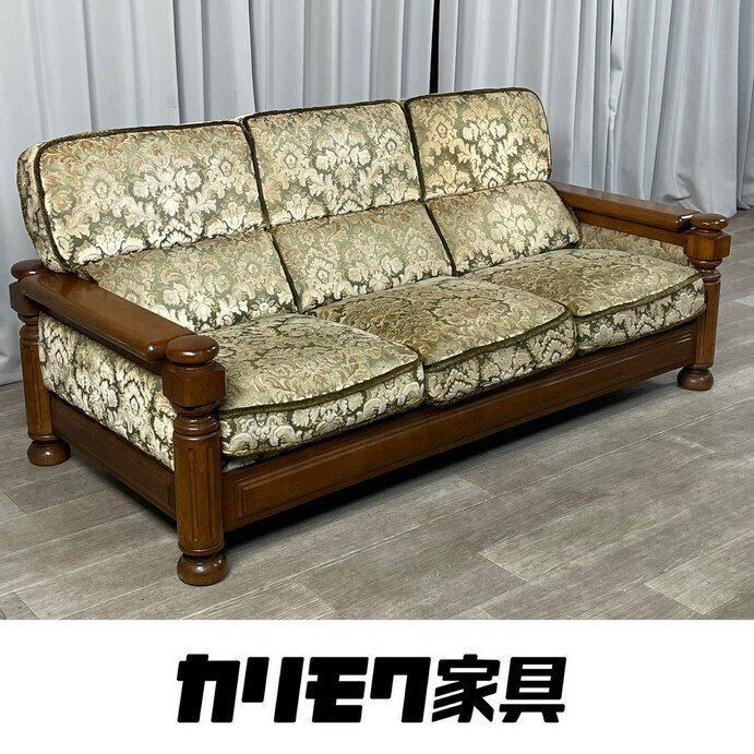 karimoku 金華山　3人掛けソファ 鋲打ち ヴィンテージ　ルイ15 2705 カリモク オールド 金華山 オーク材 3人掛け ソファ 3P