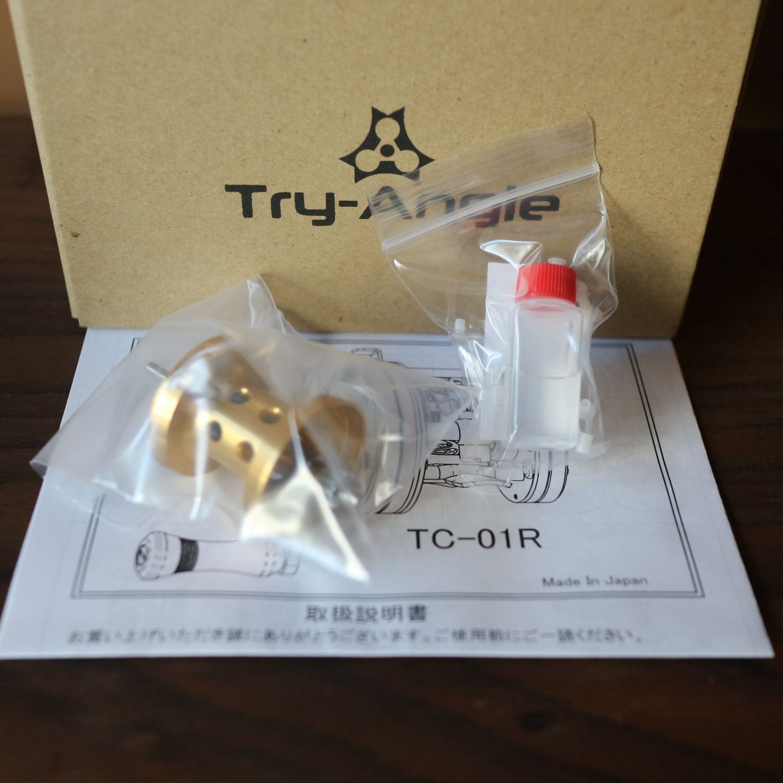 Try-Angle TC-01R 五十鈴工業 ISUZUREEL カスタム済み Try-Angle