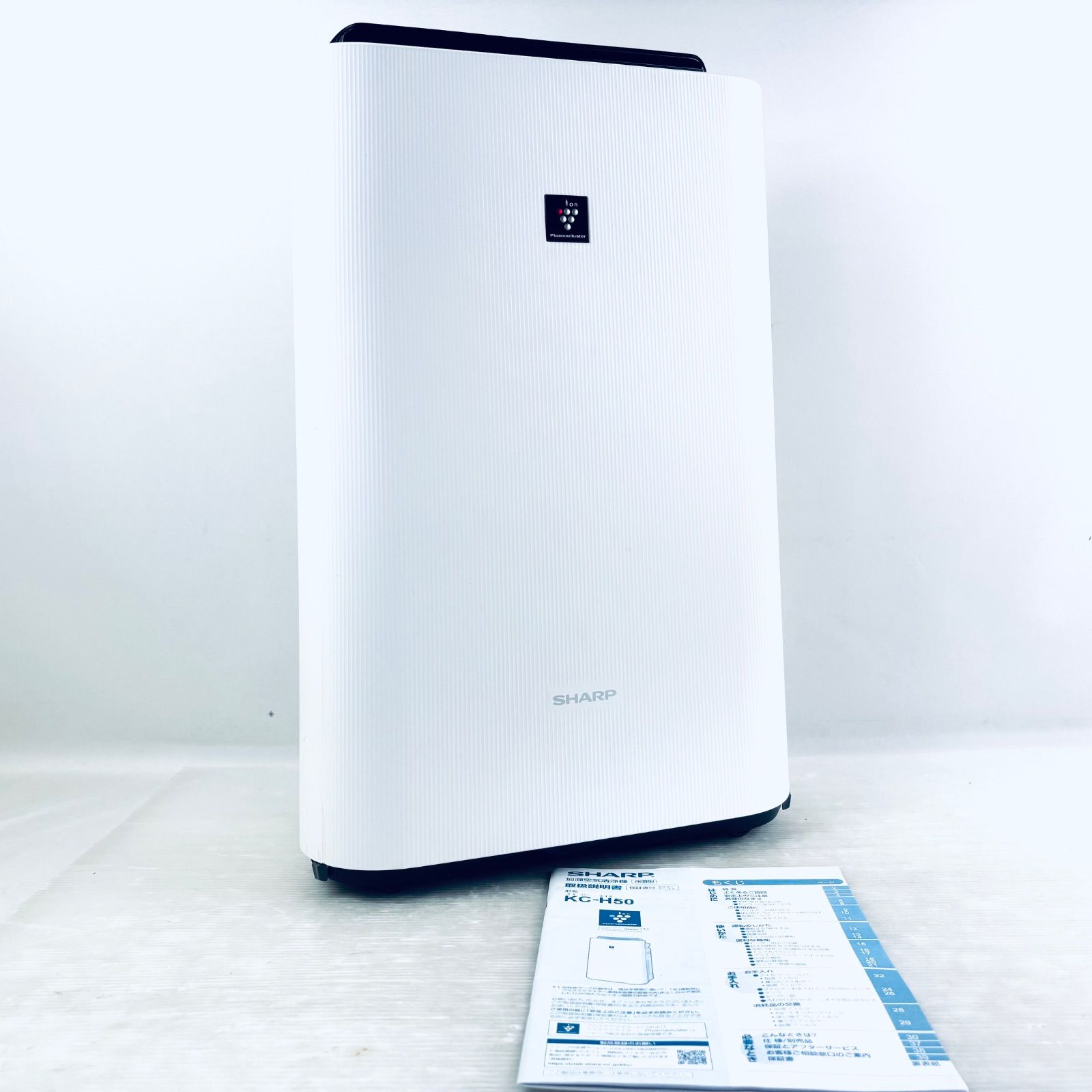 冷暖房・空調 【動作確認済み】【美品】SHARP シャープ 加湿空気清浄機 