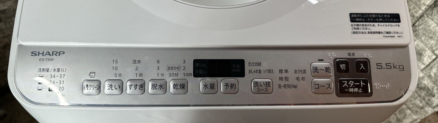 メルカリ