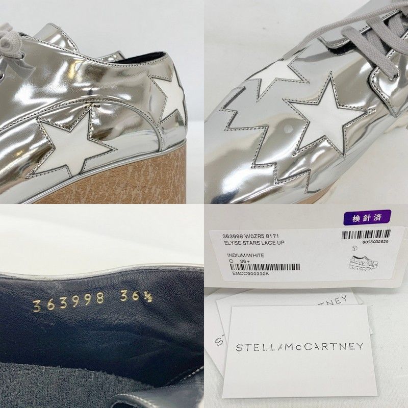 【ステラマッカートニー】エリス　36 楽天市場】ステラマッカートニー STELLA McCARTNEY 靴 シューズ