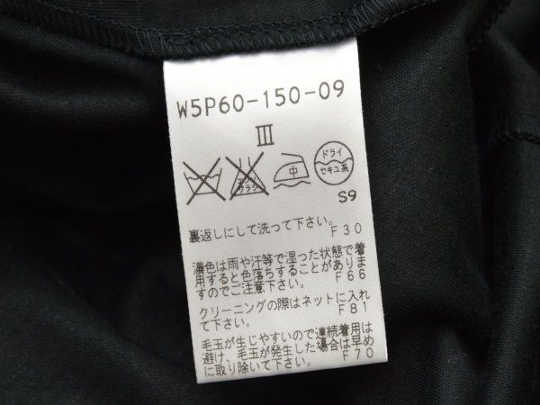 TO BE CHIC - ✨TO BE CHIC ブラウス✨　301 TO BE CHIC / トゥー ビー シック （レディース） トップス トゥービー