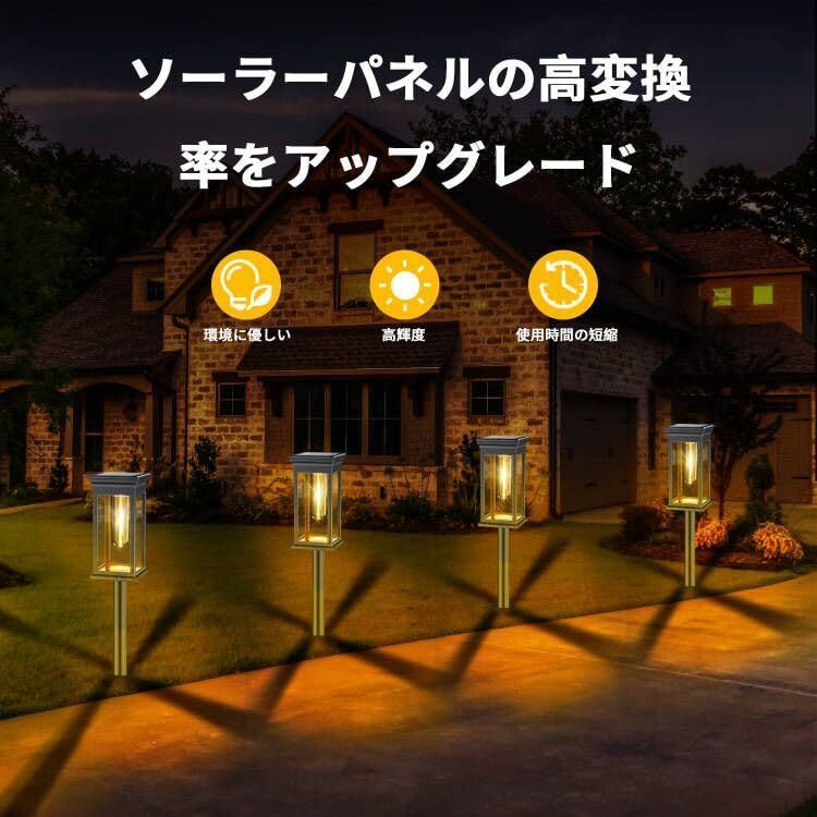 Trans Globe Lighting 40582 5インチ 1灯 大型 屋外用 埋込み型照明 5