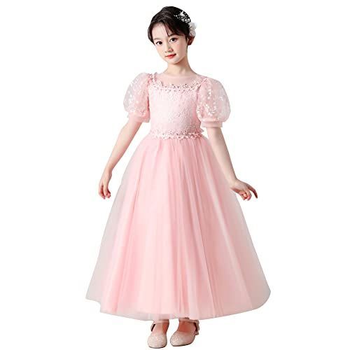 ピンク_130 Ｋａｙｉｙａｓｕ ロングドレス 女の子 子供ドレス