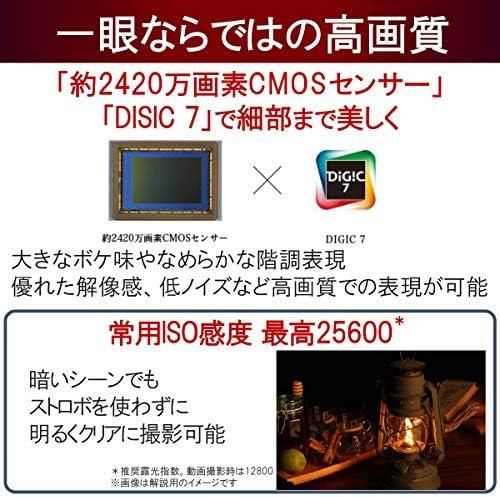 訳ありアウトレット品】 Canon ミラーレス一眼カメラ EOS M6 ボディー