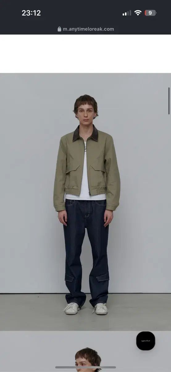 ANYTIMELOREAK ASTA CROP WORK JACKET ー BRIGE