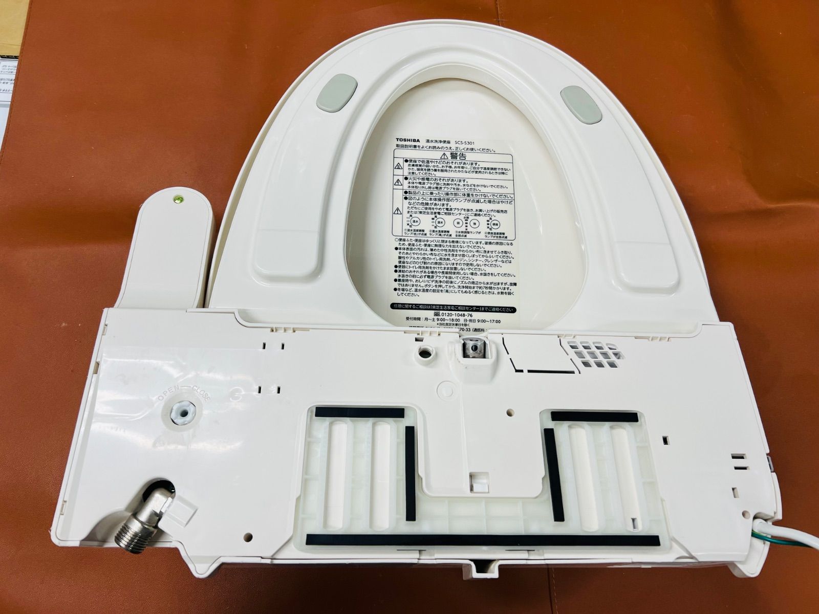SP592 TOSHIBA 温水洗浄便座 SCSーS301／2019年製 - メルカリ