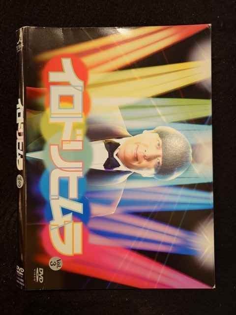 韓国ドラマ】商道-サンド- DVD 全25巻 全巻セット 商道 サンド 全25巻