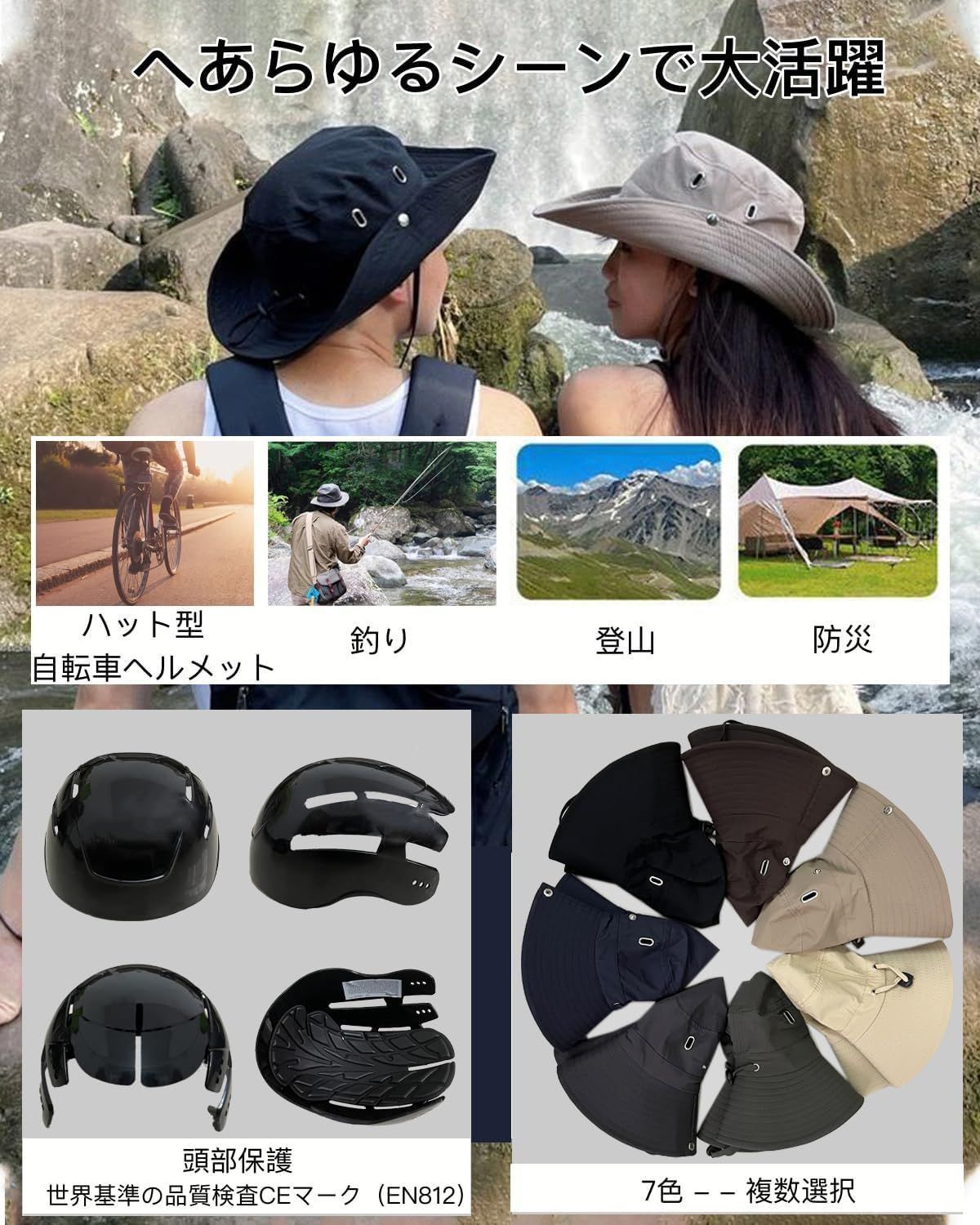 帽子型 ヘルメット | 内蔵 自転車 自転車ヘルメット 大人用 ce おしゃれ 自転車用ヘルメット レディース 日丸優品自転車 AUFDOPF自転車 メンズ (CE認証 ゆめのセレクト