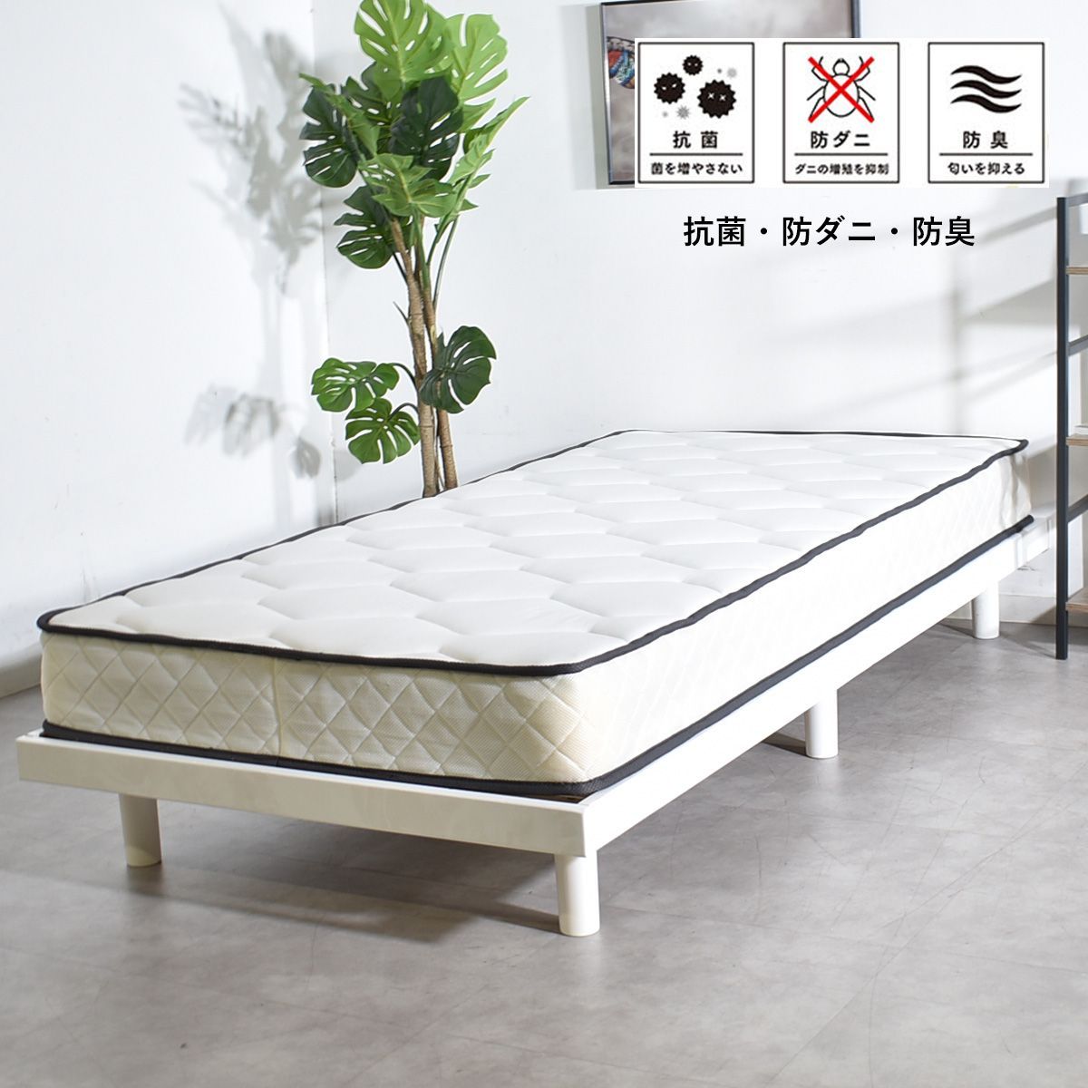 美品】コクヨNSS-BX3S-VZEN2 小売 ロビー椅子三人掛け定価124300円