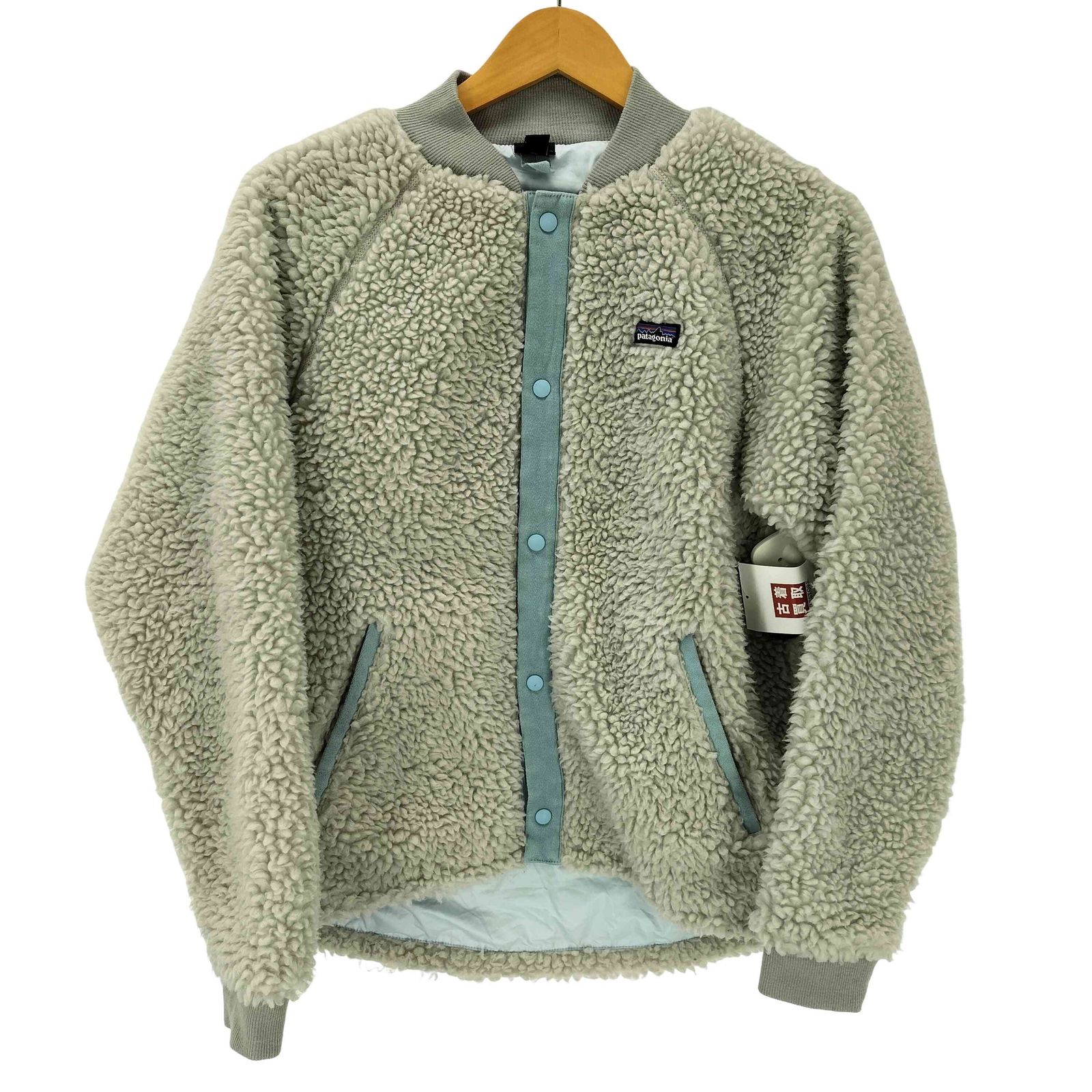 パタゴニア　フリースジャケット　XXL patagonia フリースジャケット XXL クリーム色 Patagonia フリース
