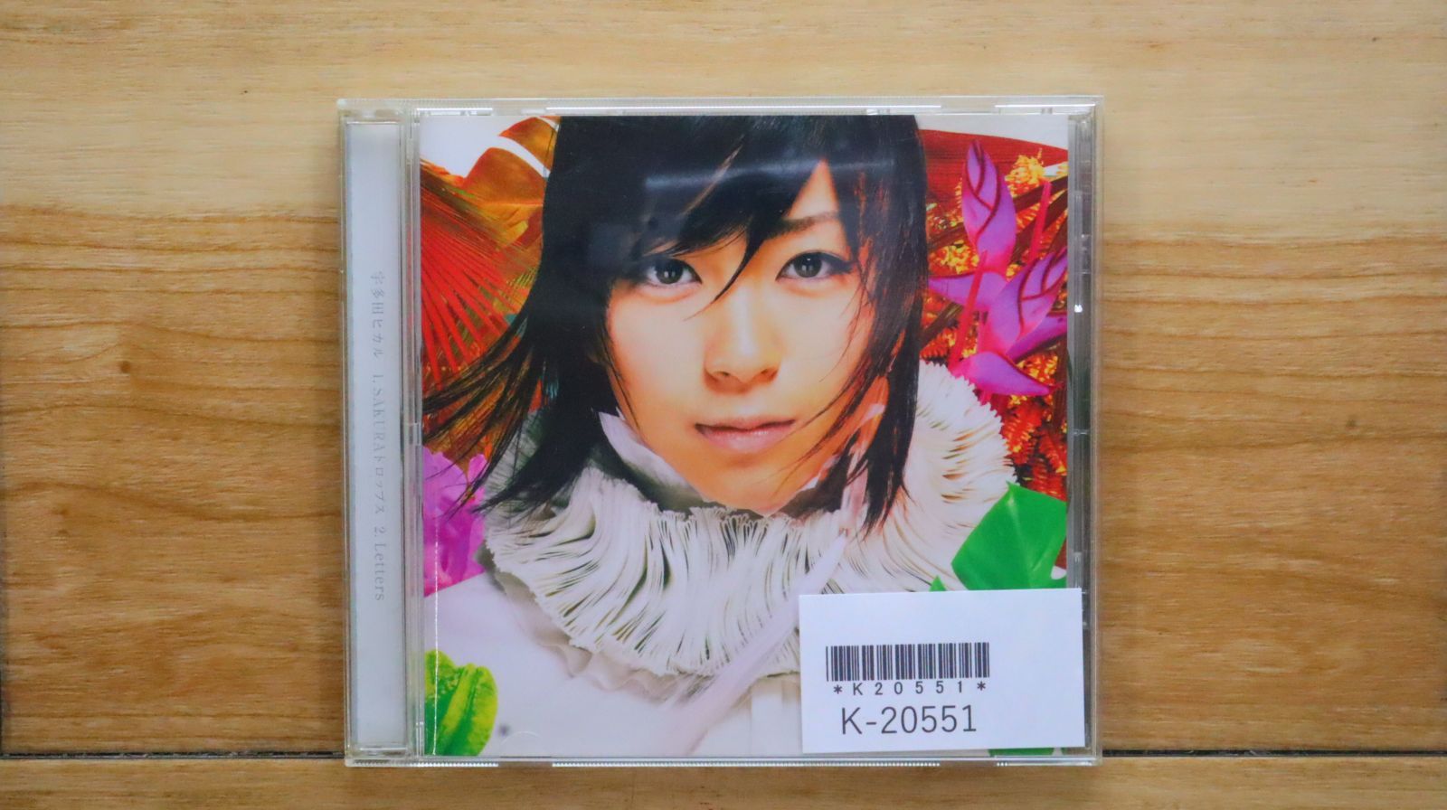 国内盤CD☆宇多田ヒカル/Hikaru Utada□ SAKURAドロップス