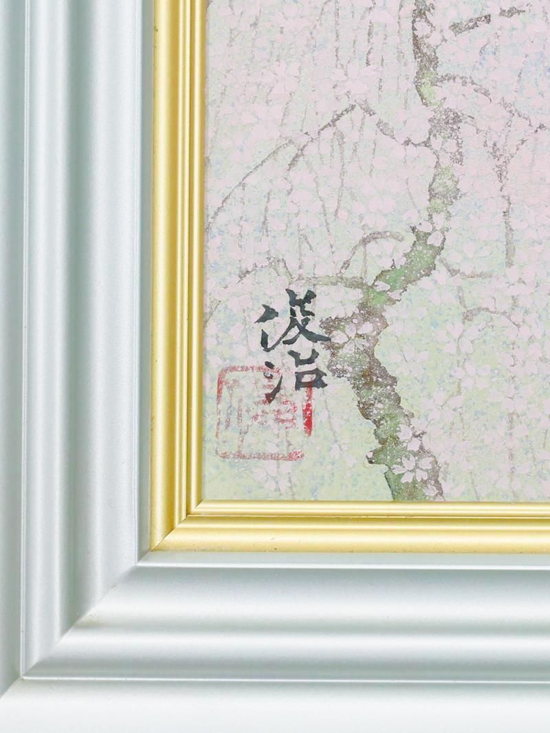 【真筆】　道吉勝重 『 高原の春 』 日本画　20号　富山県出身　共シール Amazon.co.jp: 松尾敏男「春耀富貴」20号真作保証共シール文化