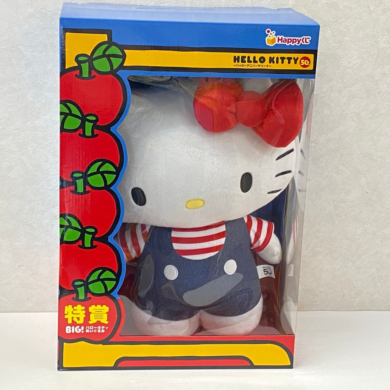 ハローキティ BIG! おすわりフィギュア 50周年記念 新品・未開封・希少】ハローキティ 50周年 - メルカリ