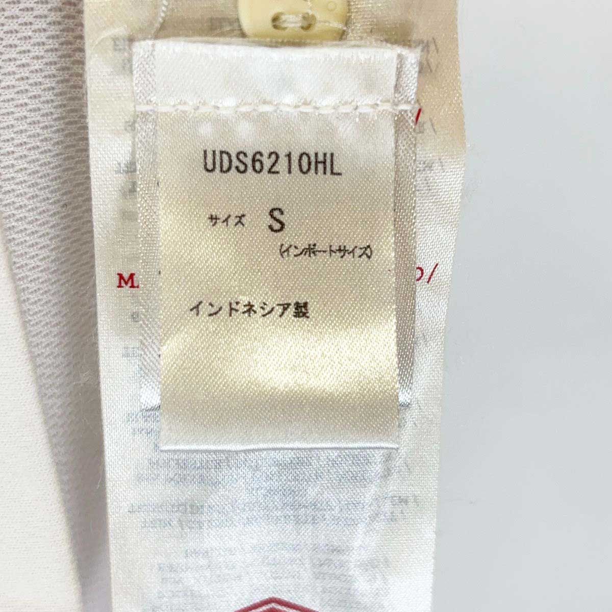 アンブロ イングランド代表 2012 ユニフォーム ホーム 長袖 #7