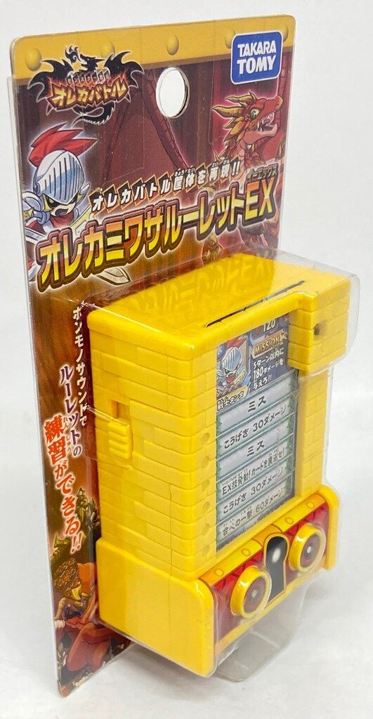 タカラトミー オレカバトル オレカミワザルーレットEX
