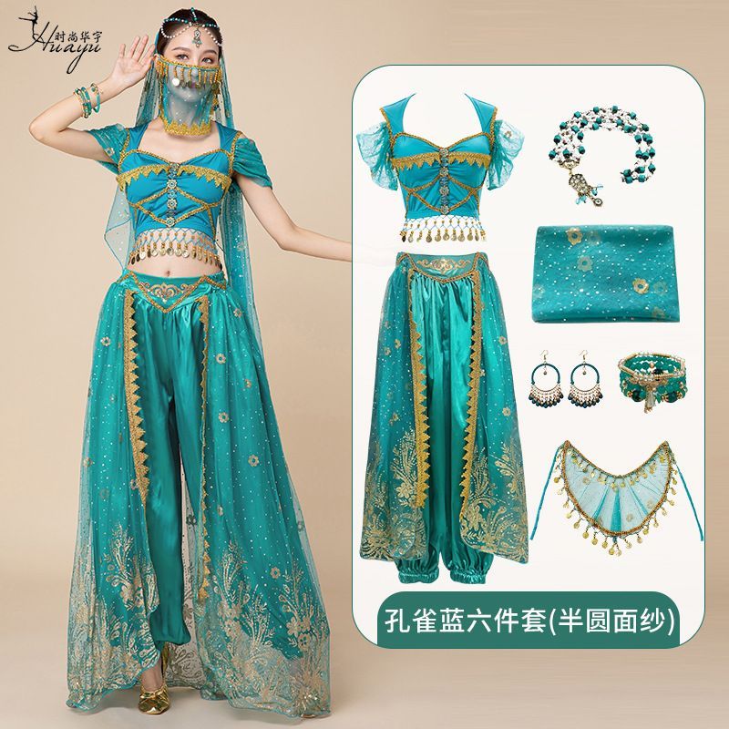 専用　　ジャスミンコスチューム♡女性 レディース コスプレ M L 待望の再入荷！超本格派♡ジャスミンコスチューム♡女性
