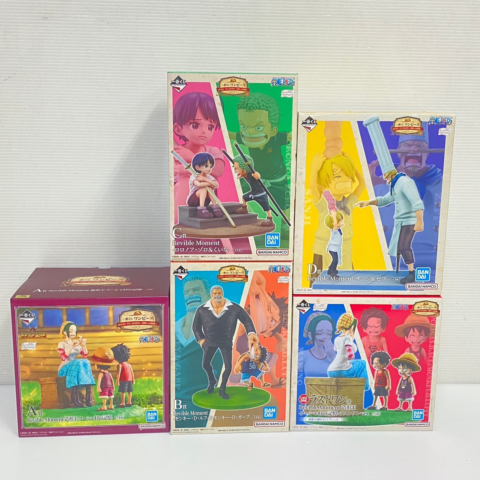 中古】【未開封】Revible Moment -サンジ＆ゼフ- 「一番くじ