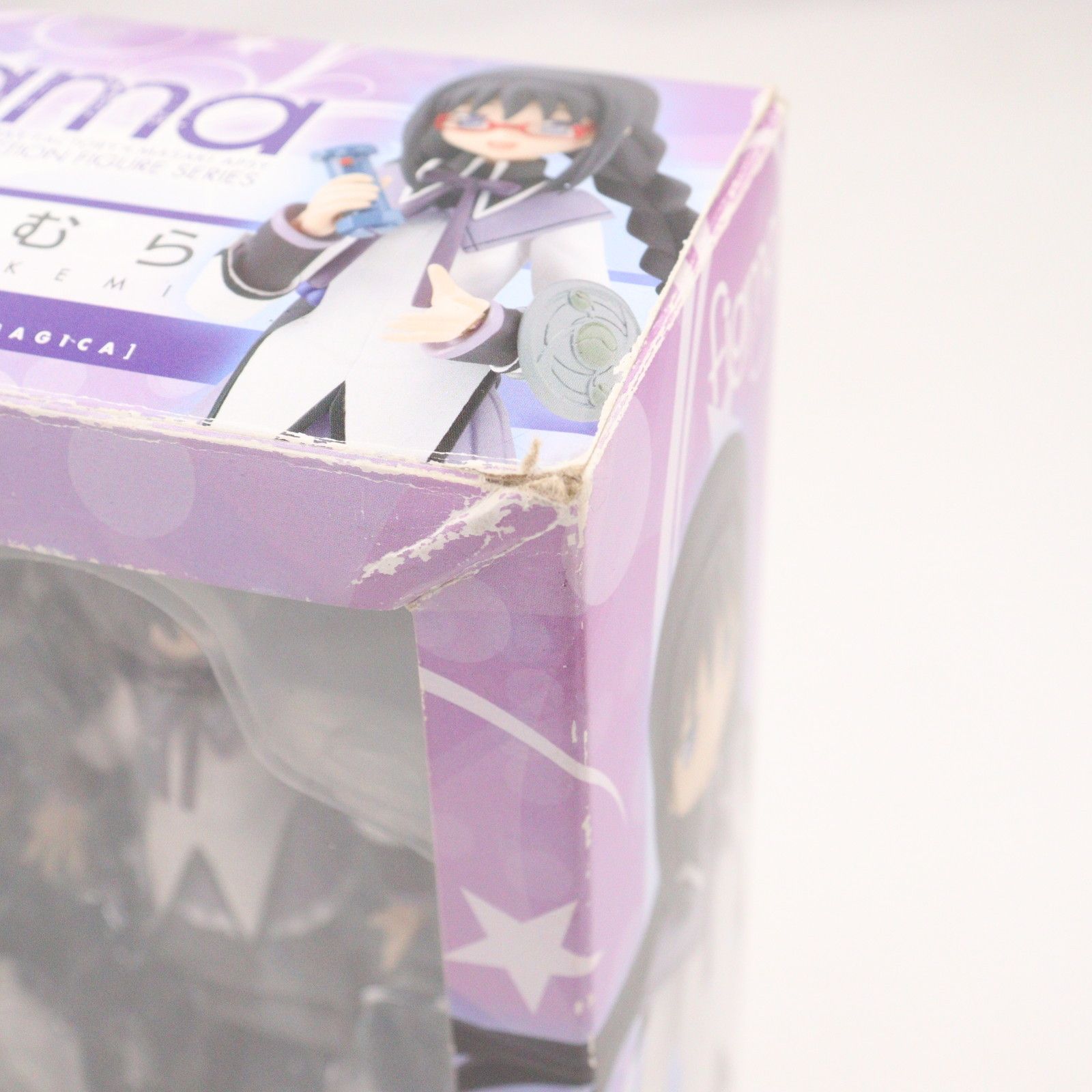 Max Factory - figma(フィグマ) 115 暁美ほむら(あけみほむら) 魔法少女まどか☆マギカ 完成品 可動フィギュア マックスファクトリー figma 暁美ほむら