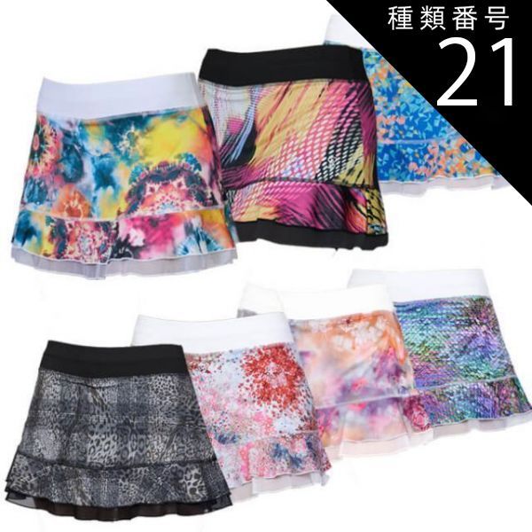 種類21:イサベラ(ISA)/USサイズ-XS 売尽しセール！】「ＵＳサイズ」Sofibella(ソフィベラ) レディース UV Colors 13インチ スコート 7010(22y2mテニス)【メール便発送】(330629962)