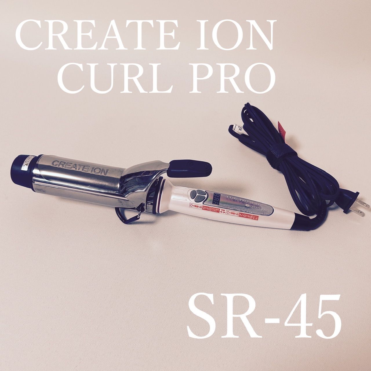 CREATE ION CURL PRO クレイツ 45mm - ヘアアイロン