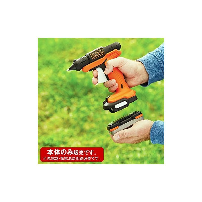 ブラックアンドデッカー(BLACK+DECKER) GoPak 楽天市場】GoPak