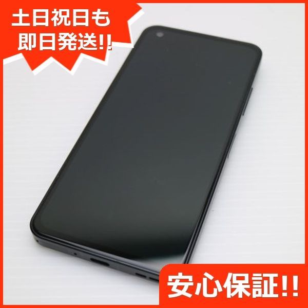 超美品 Zenfone 9 128GB スターリーブルー SIMフリー スマホ ASUS 即日発送 土日祝発送OK 06000