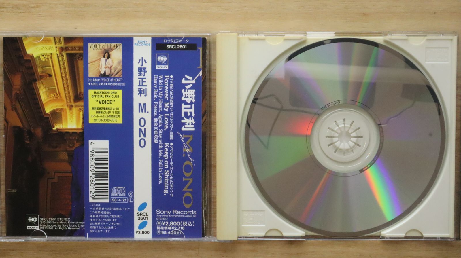 国内盤CD☆小野正利/Masatoshi Ono□ M.ONO 【SRCL2601/4988009260129