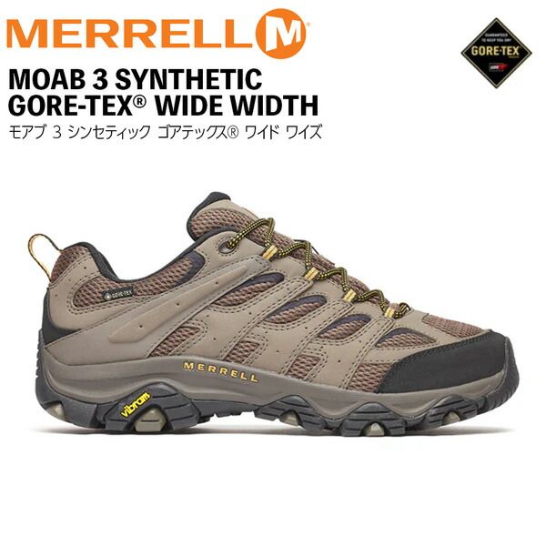 メレルモアブ3タクティカル　MERRELL 新品未使用 MERRELL 【展開店舗限定モデル】 MOAB 3 8” TACTICAL ZIP WP