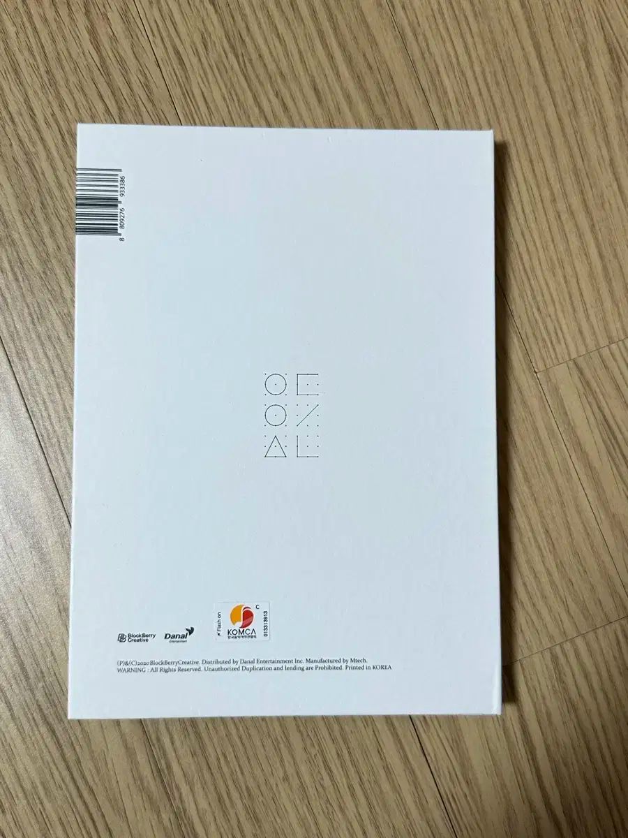 今月の少女(LOONA) 少女 高原 ソロ アルバム SOLO アルバム 再販
