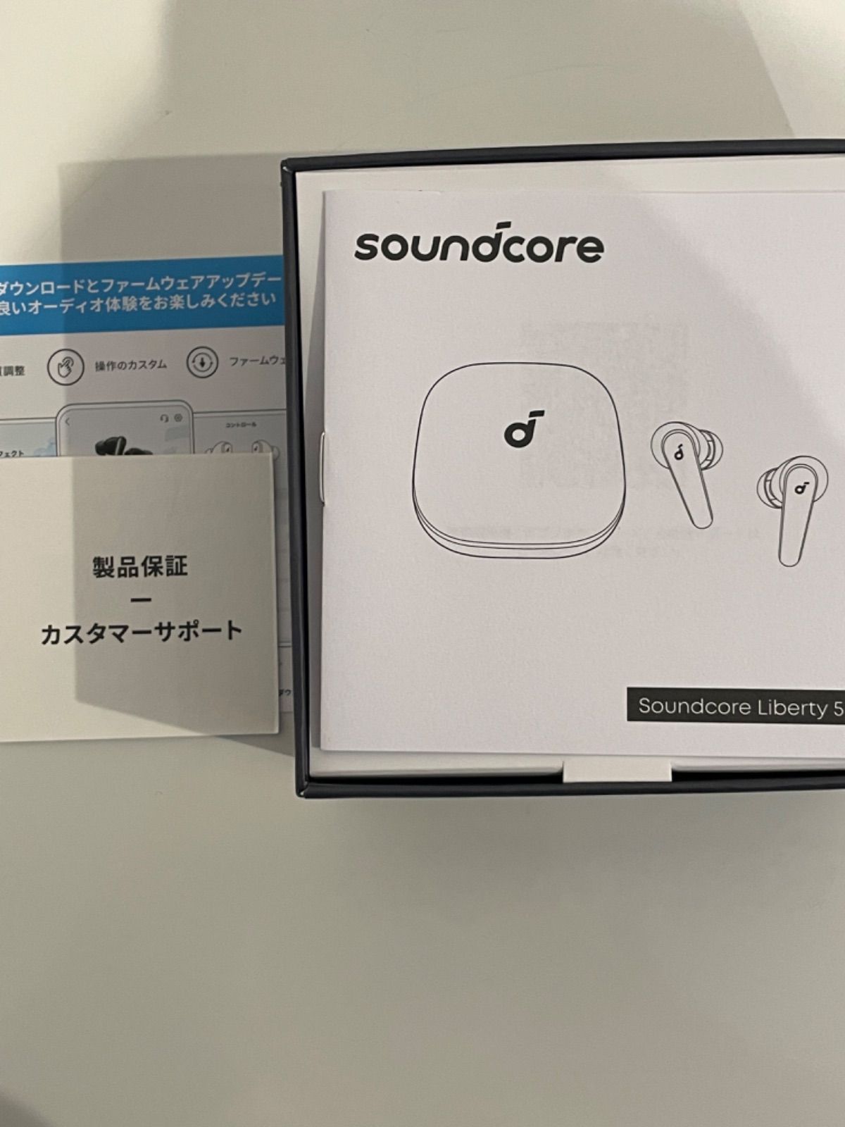 Soundcore Liberty
