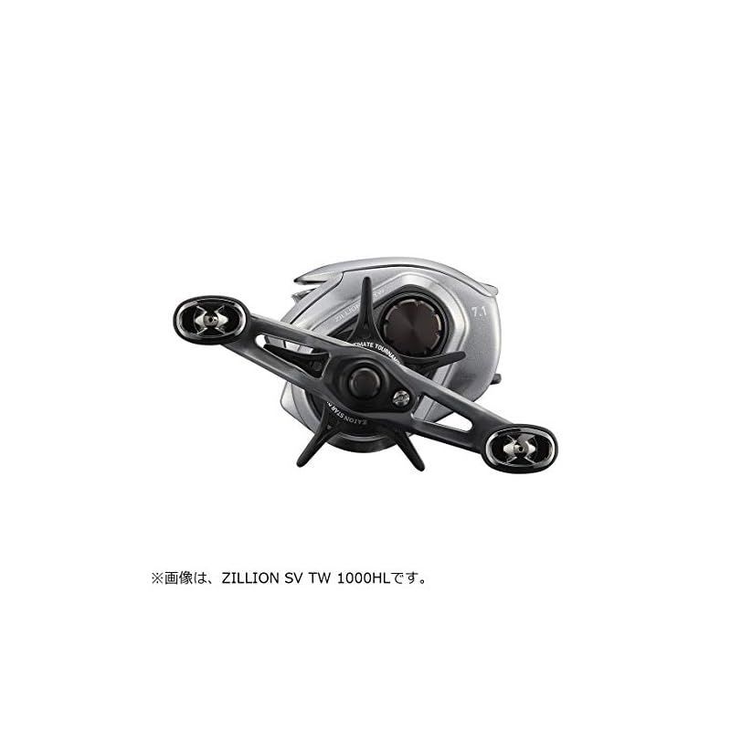 ダイワ ZILLION TW HD 1000 HL ベイトリール ダイワ ジリオン SV TW 1000XH (リール) 価格比較 - 価格.com