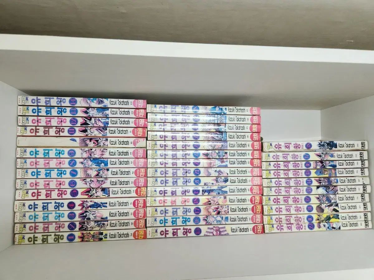 遊☆戯☆王 高橋 遊戯王 | (ジャンプコミックス) 和希 0 コミック