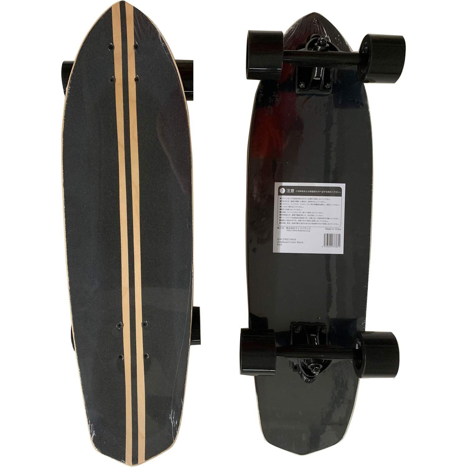 新品 NEW STREET MOVE スケートボード 30 クルーザー