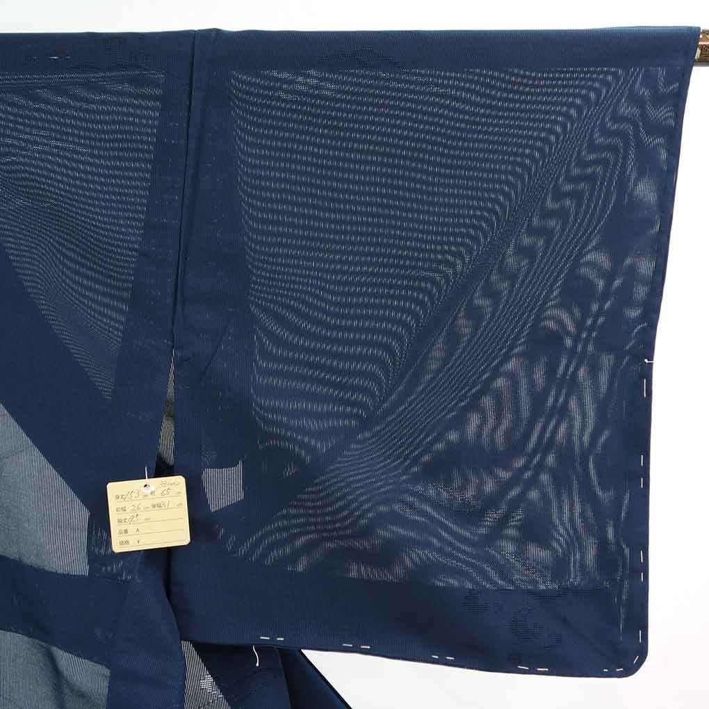夏用