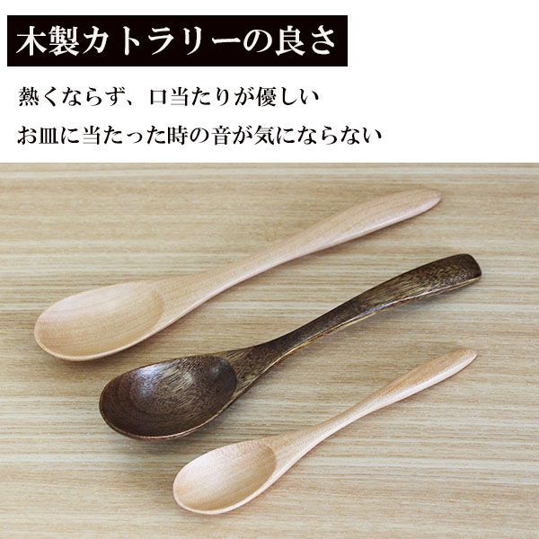 塗分け パスタ フォーク 朱 漆塗り 5本 木製 木 大きい パスタフォーク 19cm - メルカリ