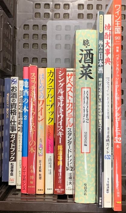 限定】ロッテ マリーンズ デスパイネ サード ユニフォーム デスパイネ