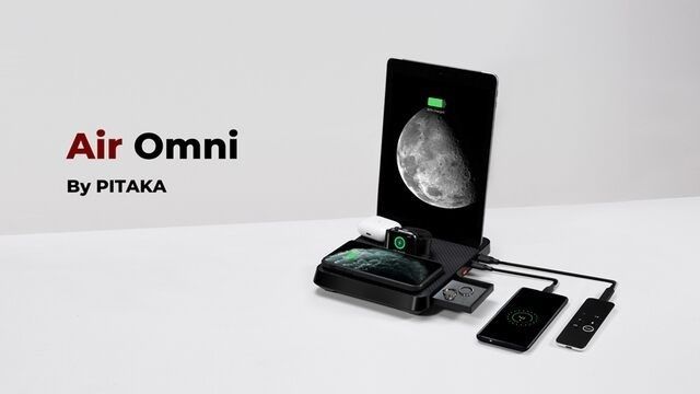 新品】PITAKA Air Omni エアオムニ 6台同時マルチ充電器と専用ポーチの