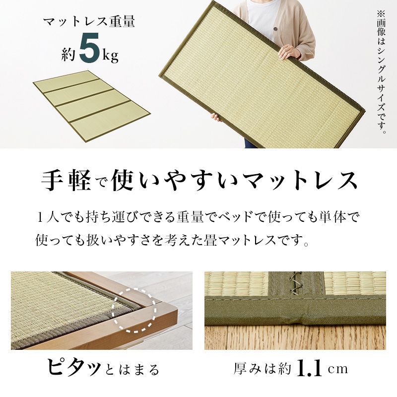 2口コンセント付