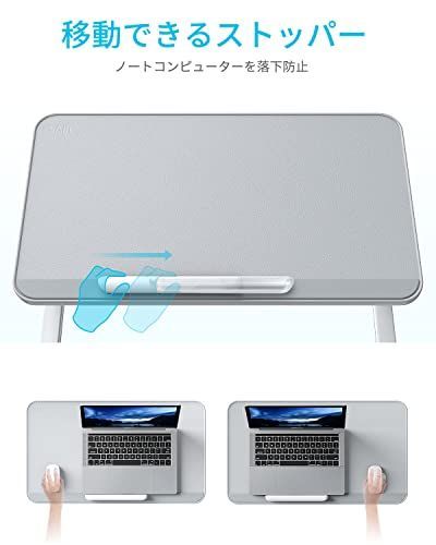 グレー_52*30cm SAIJI 折りたたみテーブル ベッドテーブル ノート