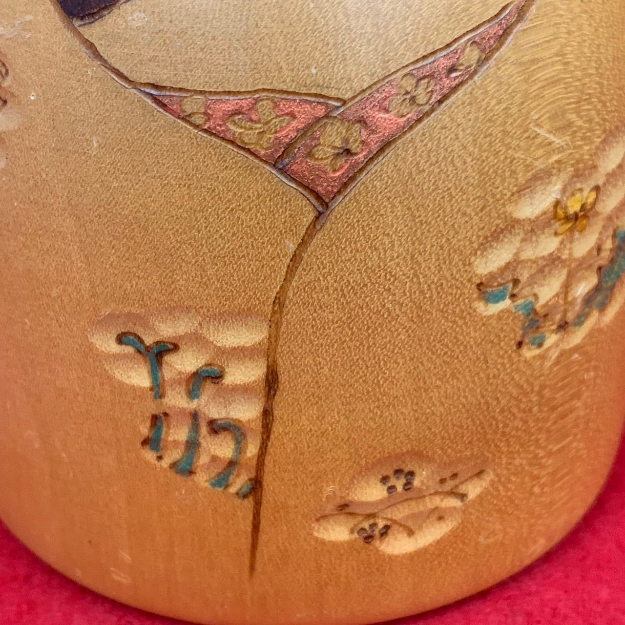 加藤竜雄作 春雪譜 創作こけし 置物 伝統工芸 郷土玩具 こけし Kokeshi