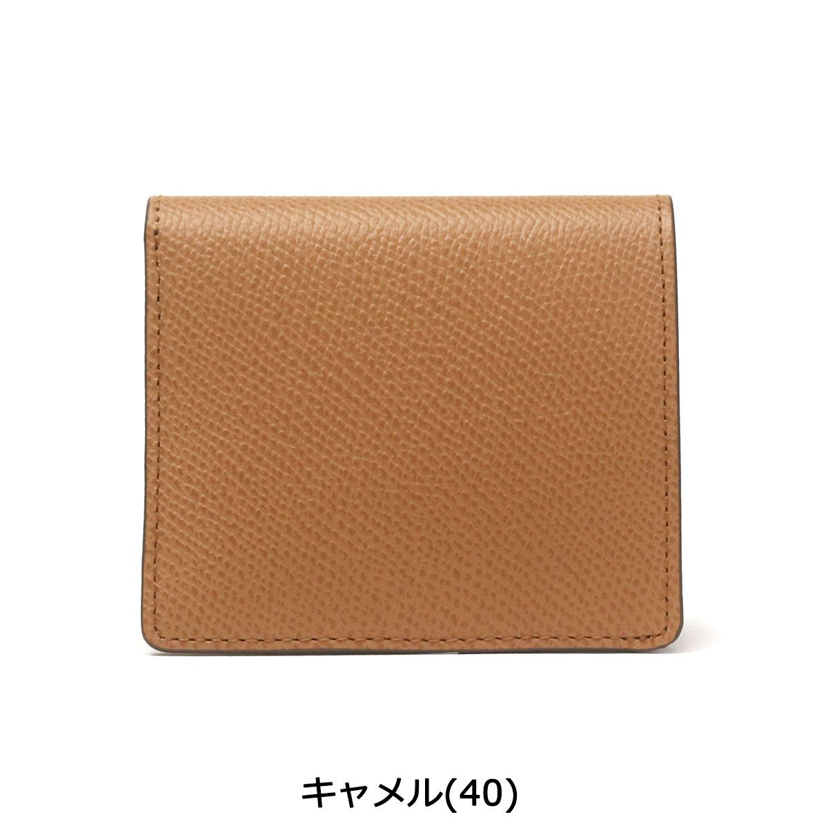 最大40%★10/4.5限定 正規品1年保証 フィーコ 財布 Fico 二つ折り財布 Fumoso フモッソ ミニ財布 本革 メンズ レディース WFIC58914 Qoo10] フィーコ 正規品1年保証フィーコ 財布 Fico : メンズバッグ