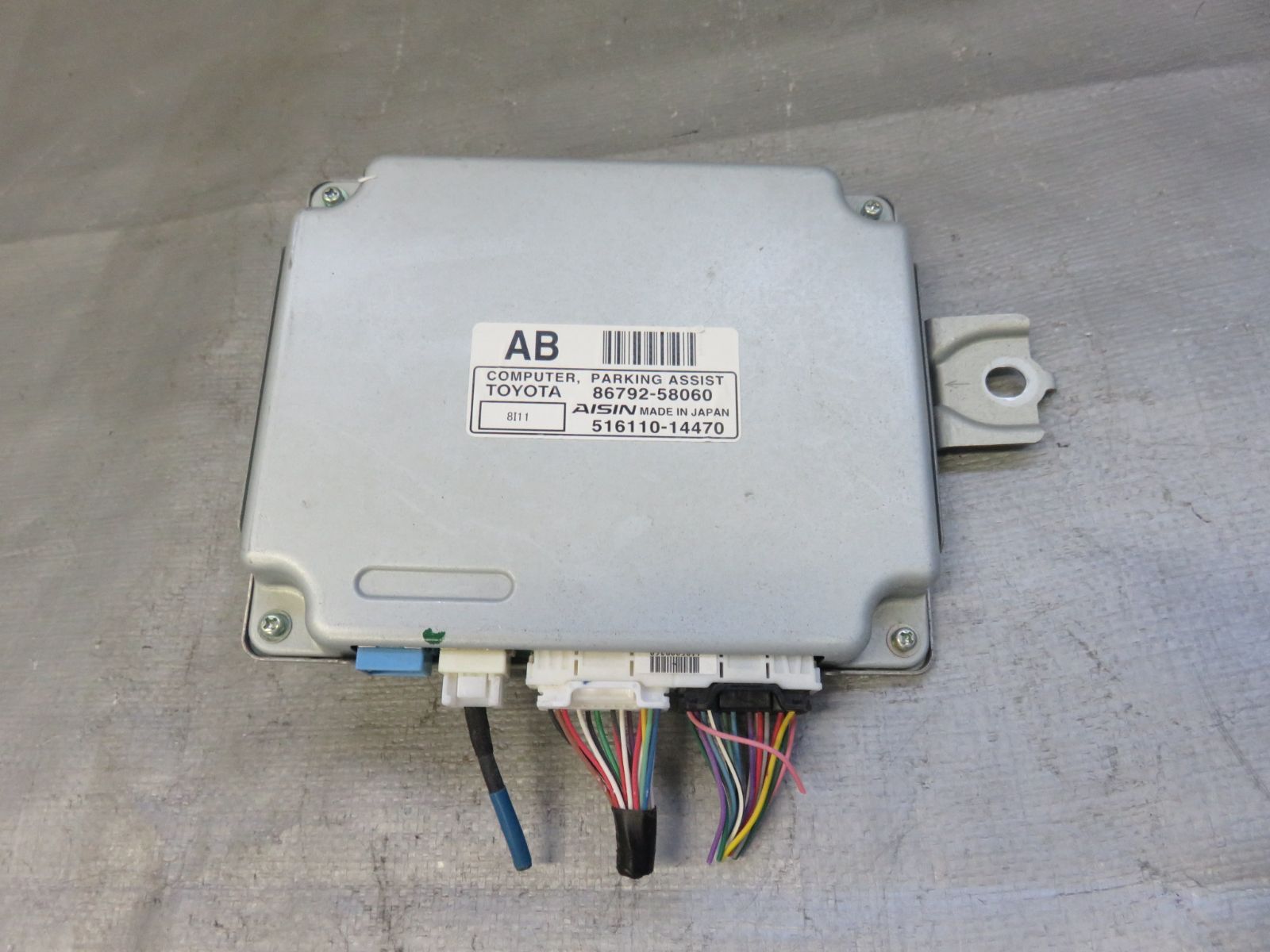 STD5318 アルファード ヴェルファイア 20系前期 パーキング アシスト コンピューター 86792-58060|ANH20W ANH25W GGH20W GGH25W
