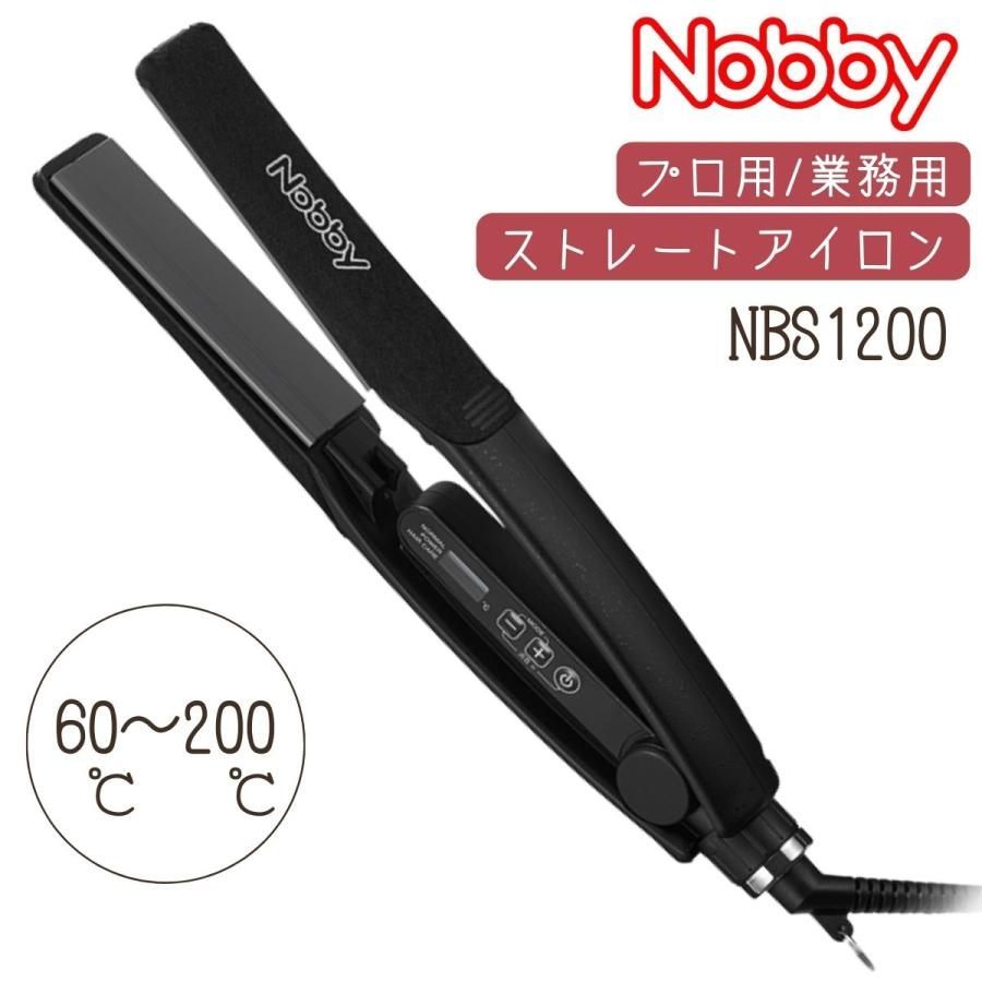 Nobby テスコム ＮＢＳ１２００ストレートアイロン - Cosme shop